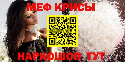 гашик Кумертау