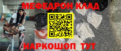 ECSTASY Кулебаки
