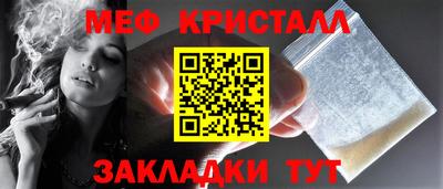 apvp Кунгур