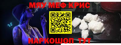 ECSTASY Кулебаки