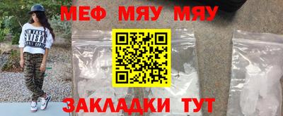 apvp Кунгур