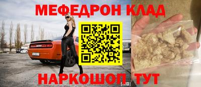 ПСИЛОЦИБИНОВЫЕ ГРИБЫ Краснодар