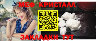 гашик Кумертау