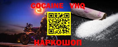 apvp Кунгур