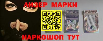 apvp Кунгур
