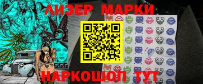 apvp Кунгур