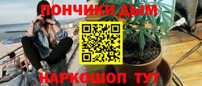 ECSTASY Кулебаки