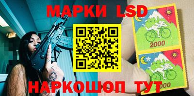гашик Кумертау