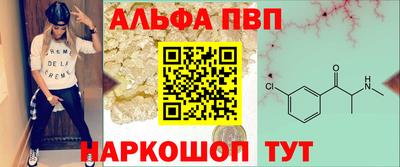 ECSTASY Кулебаки