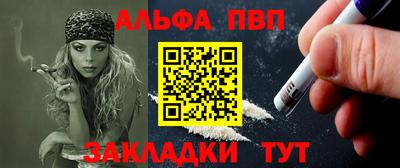 гашик Кумертау