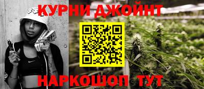 гашик Кумертау