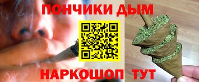 гашик Кумертау