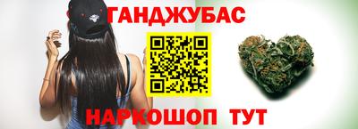 гашик Кумертау