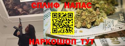 гашик Кумертау