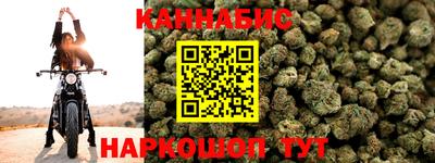 ECSTASY Кулебаки