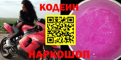 гашик Кумертау