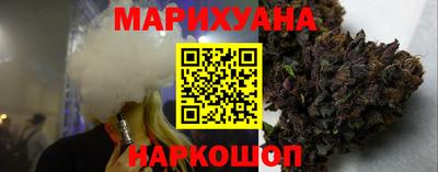 apvp Кунгур