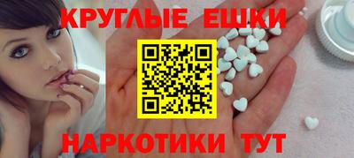 apvp Кунгур