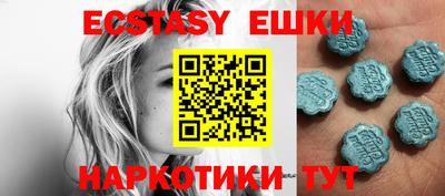 apvp Кунгур