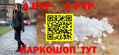 гашик Кумертау