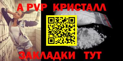 ПСИЛОЦИБИНОВЫЕ ГРИБЫ Краснодар