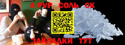 гашик Кумертау