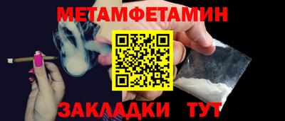 гашик Кумертау