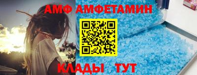 гашик Кумертау