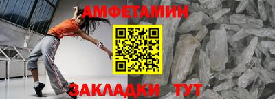 гашик Кумертау