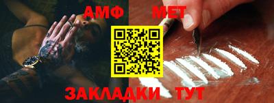 гашик Кумертау