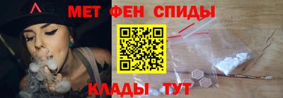 apvp Кунгур