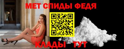 ECSTASY Кулебаки