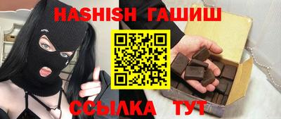 apvp Кунгур