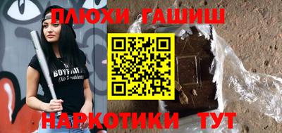 apvp Кунгур
