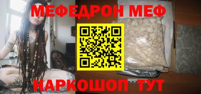 apvp Кунгур