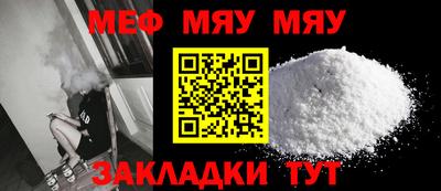 ECSTASY Кулебаки