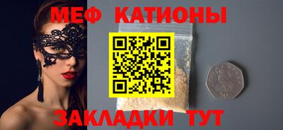 ECSTASY Кулебаки